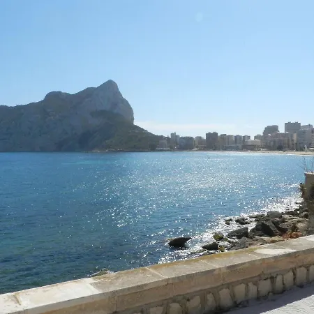 Apartamento-Ambar-Beach * Кальпе